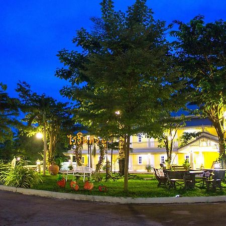 Raiwin Buri Resort Пхрэ Экстерьер фото